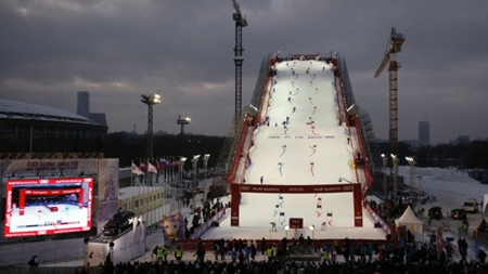 Burton X Parque Gorki