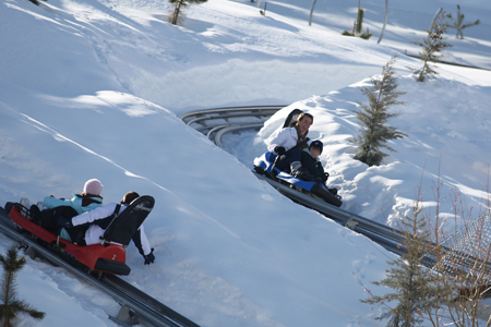Sierra Nevada, atracciones